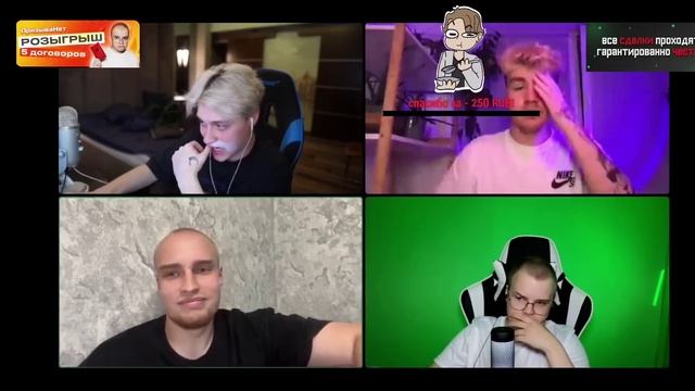 Дебаты с кашей по поводу Ивана золо 2004 смотреть онлайн