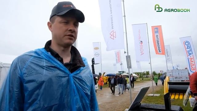 Репортаж с выставки «Золотая Нива-2022» смотреть онлайн