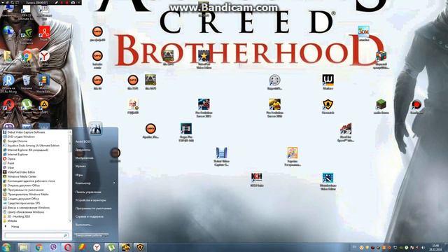 Где найти Paint/ смотреть онлайн