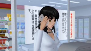 DING DONG || MINI MOVIE SAKURA SCHOOL SIMULATOR