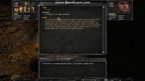 S.T.A.L.K.E.R. Ветер времени. Ключ от двери в Шахту .