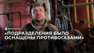 Командир "Ахмата" о готовности ВСУ к провокациям на "Азоте"