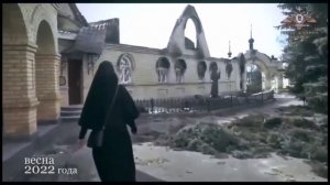 Обитель батюшки Зосимы - архивные кадры.