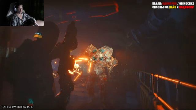 DLC / Прохождение / The Callisto Protocol №5 смотреть онлайн