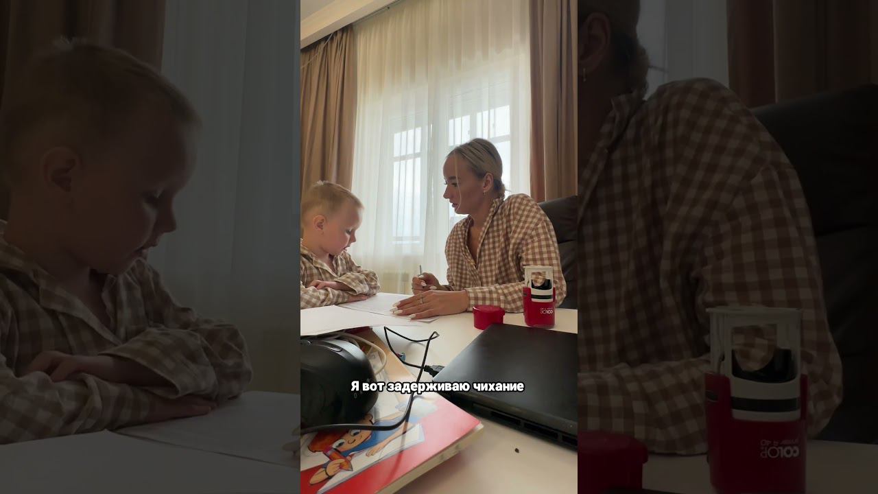 Доктор вы чего? смотреть онлайн