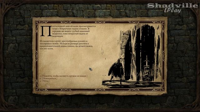 Хиравиас и Серый Спящий ⚔ Pillars of Eternity Прохождение игры #33