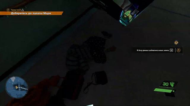 Ghostwire Tokyo Город Теней Начало Прохождение Часть 1