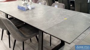 Стол "Monaco Quadro" из испанской керамики и стулья "Марино-Лофт"