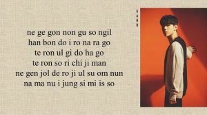 Gaho - 'Running' Start Up OST Part 5 (Easy Lyrics)