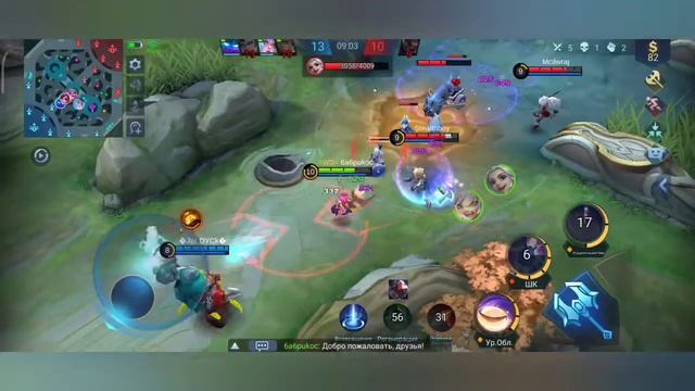 Нана! Сказка , а не персонаж) Mobile legends. смотреть онлайн