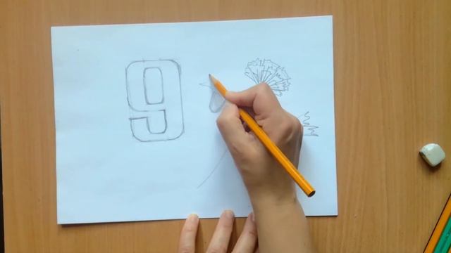 Как нарисовать гвоздику смотреть онлайн