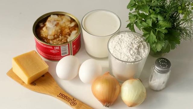 Пирог с тушенкой. Очень вкусный