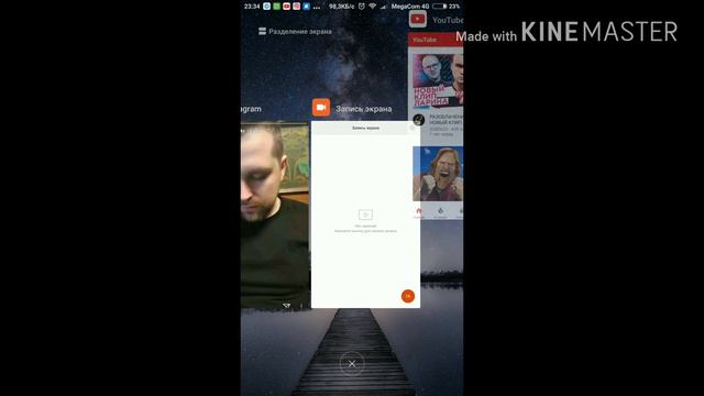 Шок!!! МАРЬЯНА РОЖКОВА ( Maryana Ro) Забеременела, от Фейса или же?? смотреть онлайн