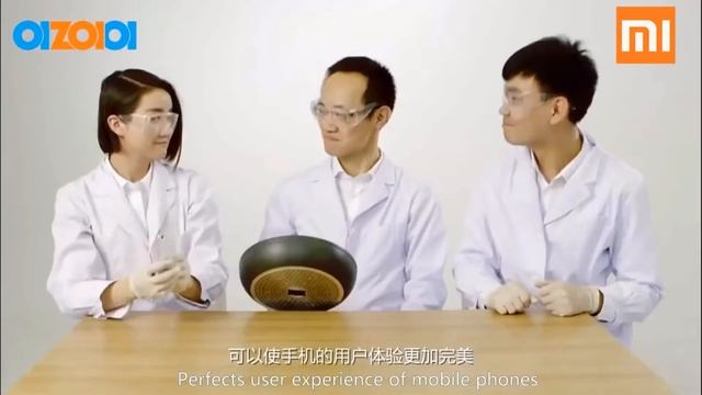Как правильно произносить xiaomi?