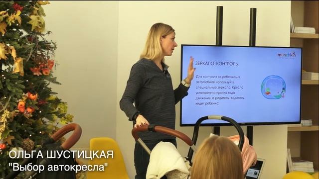 ЭФИР: Выбор первого автокресла смотреть онлайн