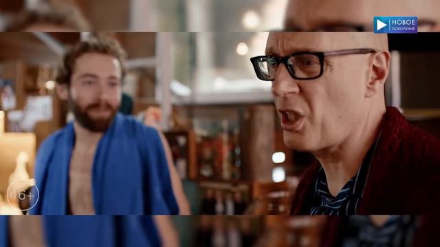 ВРЕМЯ КИНО №43 смотреть онлайн