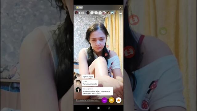 Алёна Хочет Себе Ребёнка Своего Вернуть смотреть онлайн