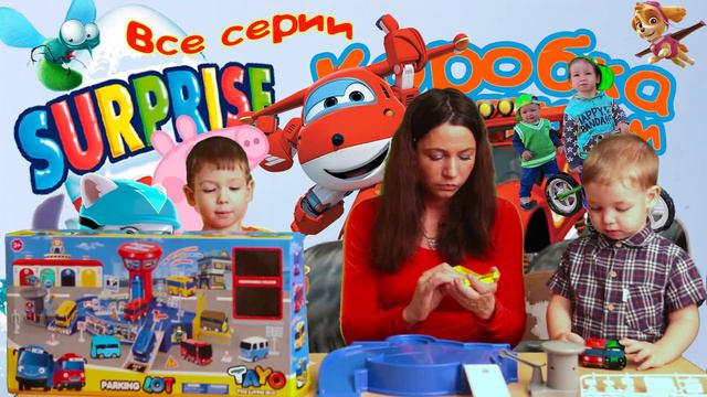 Тайо маленький автобус. Приключения Тайо. Обзор набора автобусная станция. Tayo смотреть онлайн