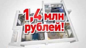 Ролики видео смотреть.mp4