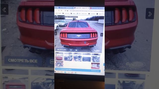 Ford Mustang - авто из США #shotrs