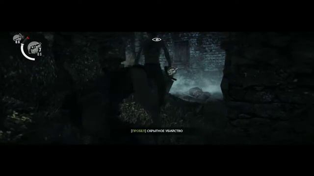 Прохождение The evil within (Часть 3. В когтях чудовищ) смотреть онлайн