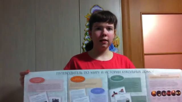 Журнал "Обустройте и украсьте свой кукольный дом в Викторианском стиле"!!! Мебель ручной работы!