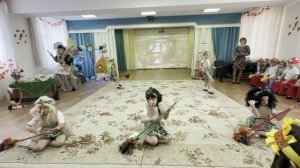 Танец Бабки Ёжки