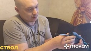 Stoeger М3000 м3к замена проставки для изменения угла погиба и отвода приклада..