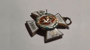 Антиквариат. Фалеристика. Полковой знак 61-го Пехотного Владимирского Полка. Фрачник. Россия.