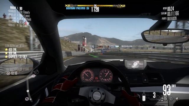 Прохождение Need for Speed: Shift #4 ( Время - деньги ) смотреть онлайн