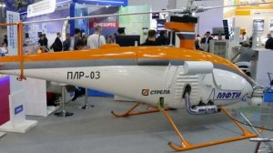 В России идёт серийное производство ударных БПЛА-ВТ «Термит»