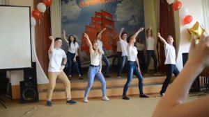 Флешмоб 2018 года. Вручение аттестатов, школа 118.