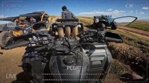 Путешествие от Эльбруса до Сочи на квадроциклах CFMOTO, BRP, YAMAHA, POLARIS | День 1