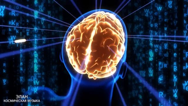 Мощная сессия саблиминала | Настрой Свой Мозг на Позитивное Мышление для Создания Счастливой Жизни