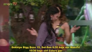 Bigg Boss 15 Promo: Tejasswi Prakash's Funny Lie To Get Parking | Watch