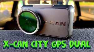 Видеорегистратор X-CAN City GPS