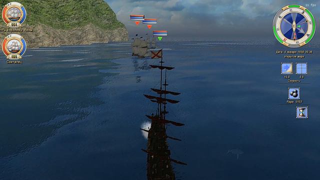 Sea Dogs Absolum за Шарль де Мор "Чёрные паруса серия 1" #94 смотреть онлайн