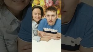 Приемная семья Елочкиных.