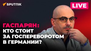 Неудавшийся госпереворот в Германии, Латвия заставляет украинцев учить латышский, Санду штурмует США