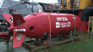 В знаменитую Марианскую впадину впервые совершил погружение российский подводный аппарат "Витязь-Д"