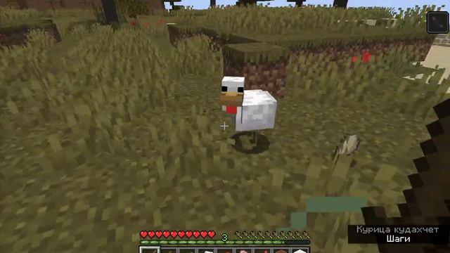 Майнкрафт, но МОЖНО ИСПОЛЬЗОВАТЬ ТОЛЬКО ДЕРЕВО!! смотреть онлайн