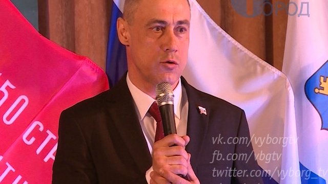 Программа 