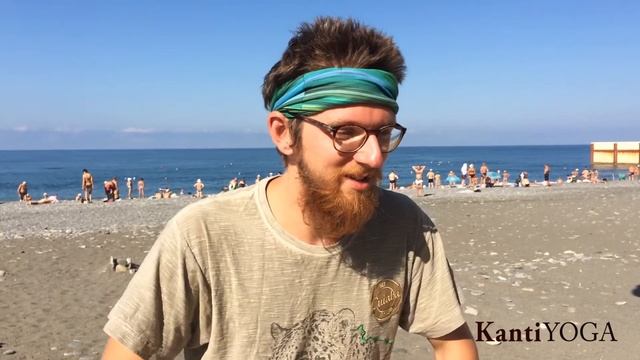 Канти Йога. Отзыв от Максима смотреть онлайн
