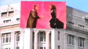 Jennifer Rush - Flames Of Paradise (Official Video) (VOD)