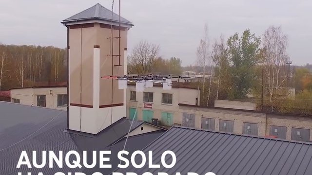 Тушение пожара с Дрона