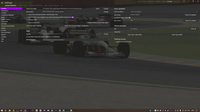 Failed To Connect: Missing CSP Features. Please Update CSP And/or Content Manager