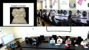 Светлов Р.В. Иконография античного философа. Лекция 4.