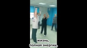 Занятия Цигун в Москве