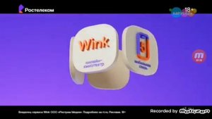 Рекламные блоки (Карусель 29.10.2023)