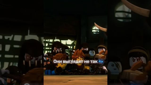 Лего ниндзяго